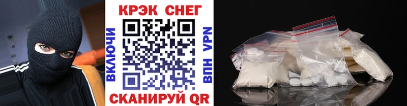 КОКАИН Columbia  Купить где  Стерлитамак 