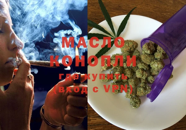 каннабис Няндома