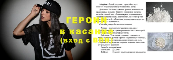 каннабис Няндома