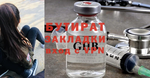 каннабис Няндома